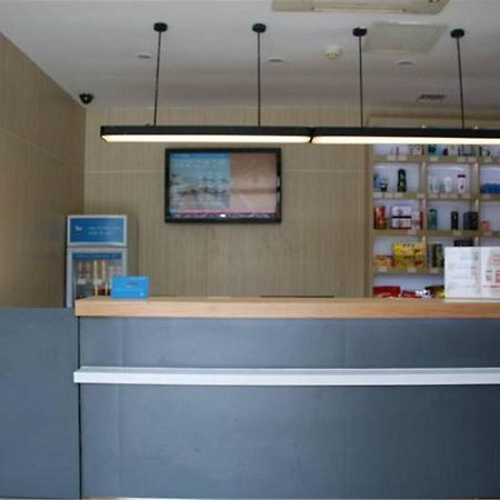 Hanting Express Changsha Railway Station Wuyi Road Exterior foto