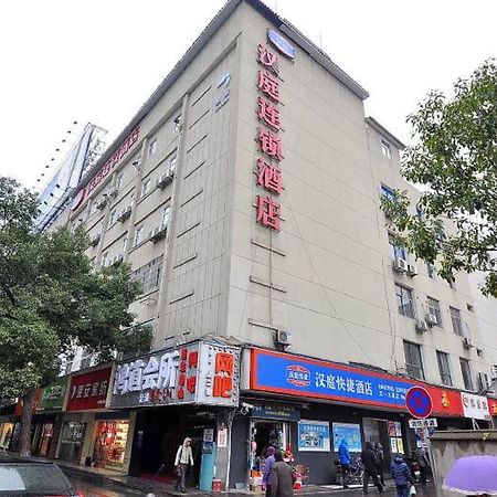 Hanting Express Changsha Railway Station Wuyi Road Exterior foto