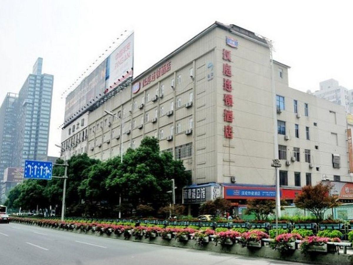 Hanting Express Changsha Railway Station Wuyi Road Exterior foto
