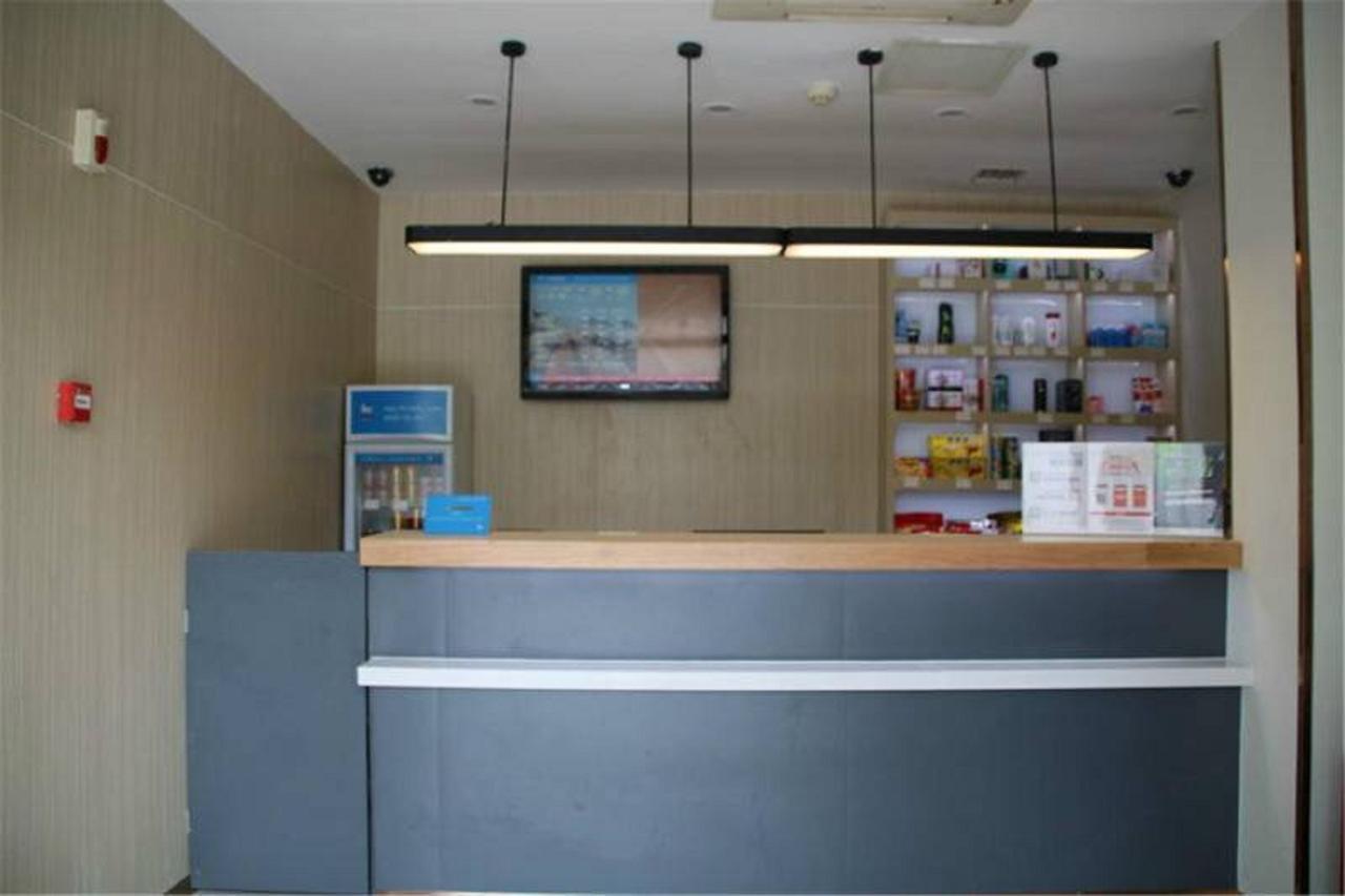 Hanting Express Changsha Railway Station Wuyi Road Exterior foto